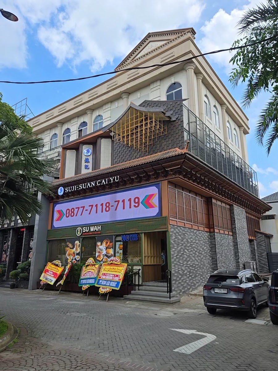 Suji Suan Cai Yu & Su Wah | PIK