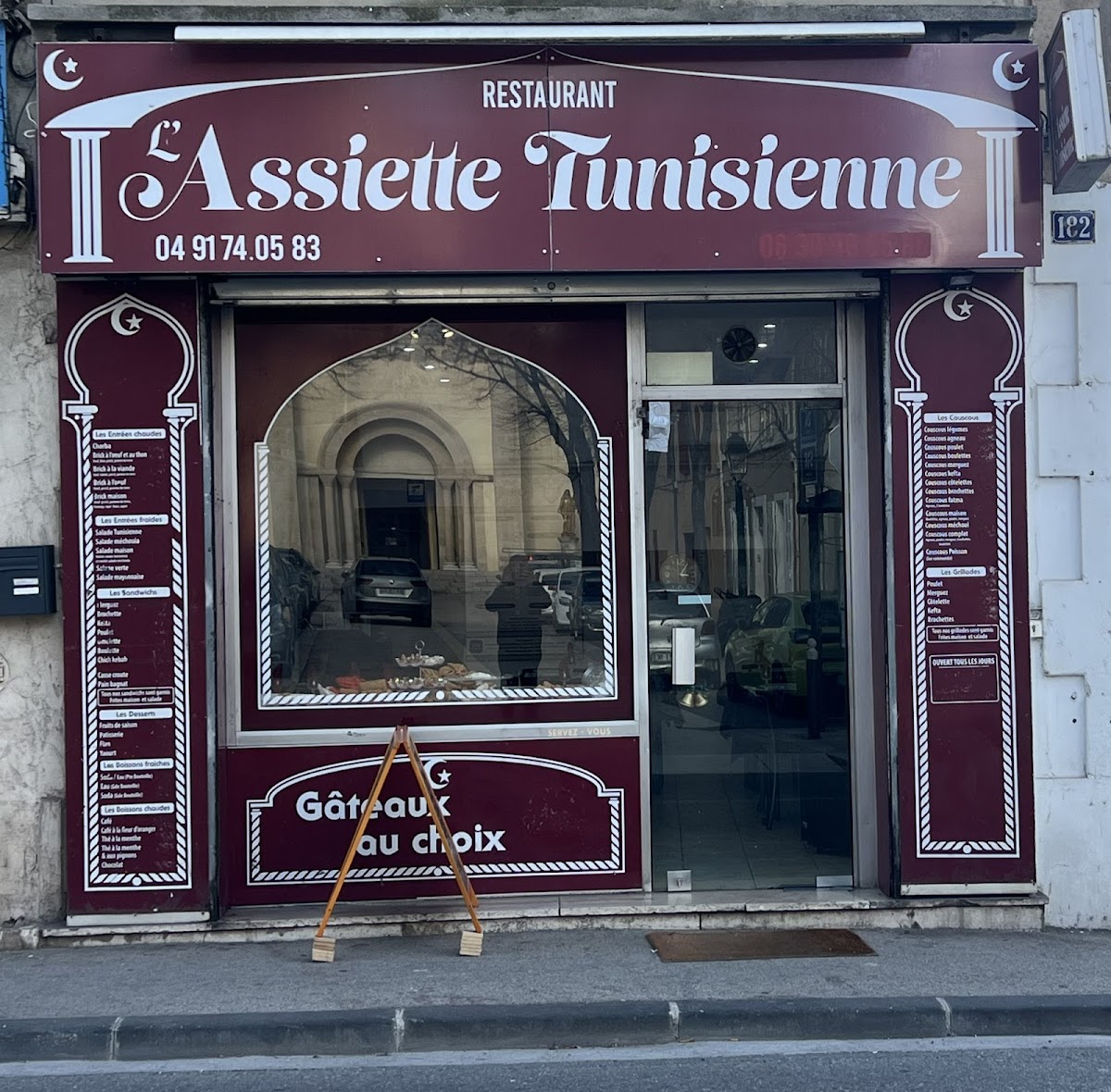 L'Assiette Tunisienne
