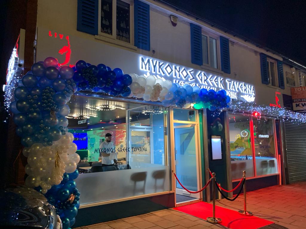MYKONOS TAVERNA