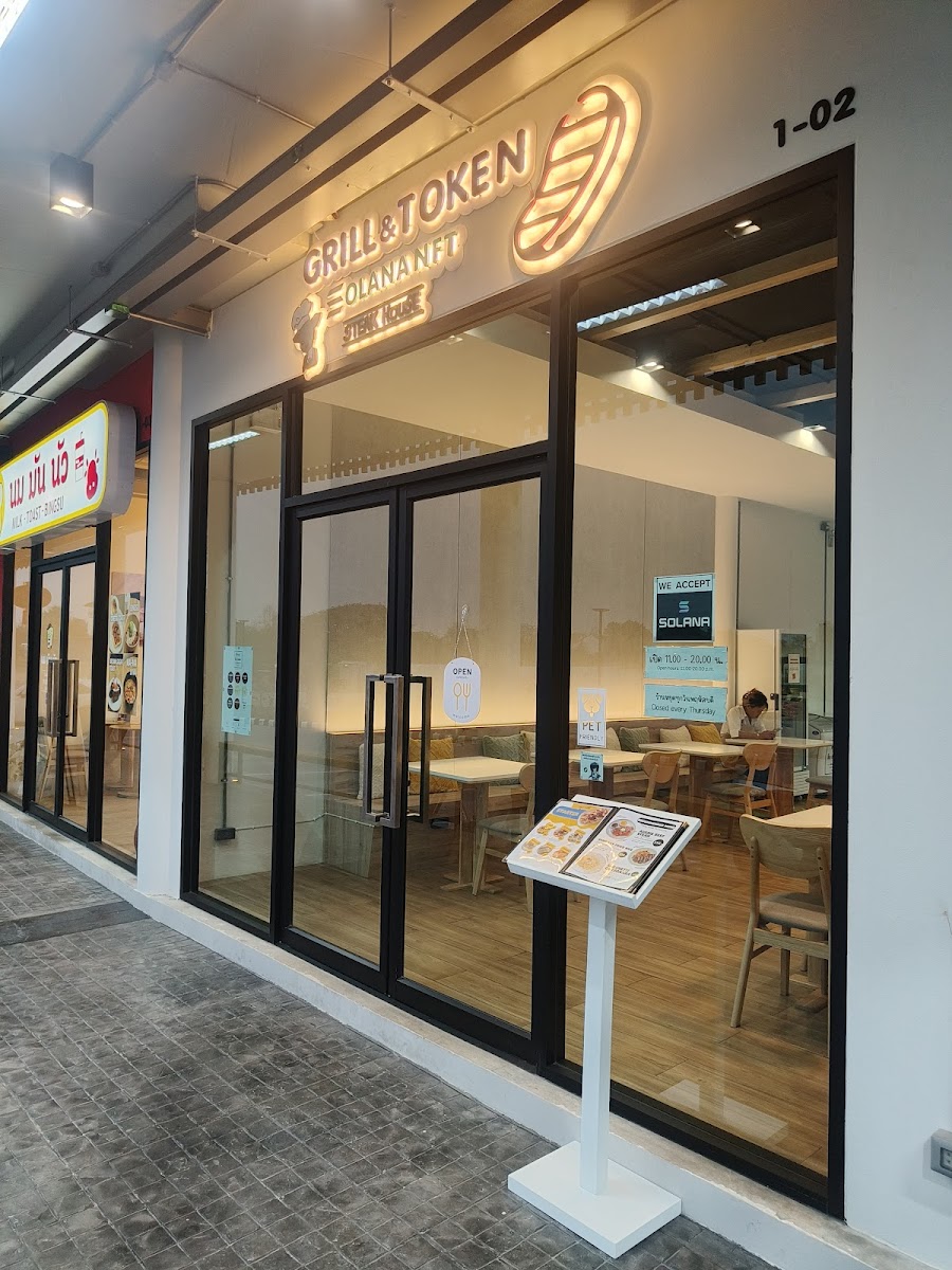 Grill & Token Solana NFT Steak House - กริลล์แอนด์โทเค่นโซลาน่าเอ็นเอฟทีสเต็กเฮาส์