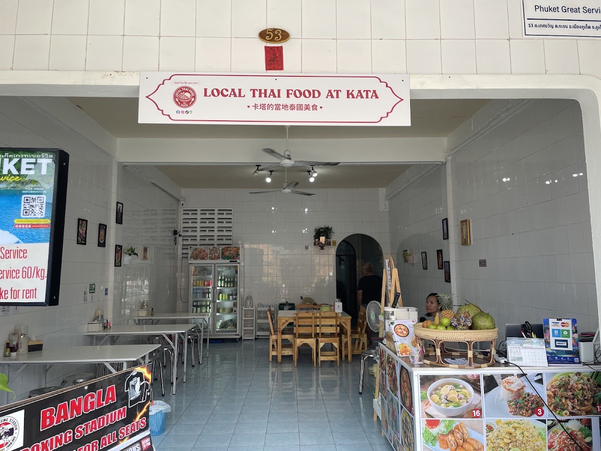 Local Thai Food At Kata