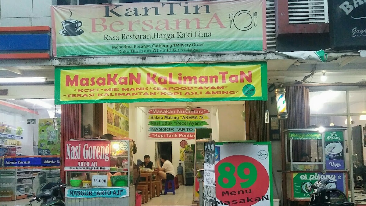 Kantin Berrsama Citra Raya (W48/23)